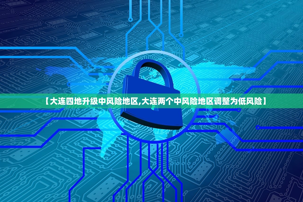 今日教程“功夫麻将有没有挂”(透视)其实确实有挂
