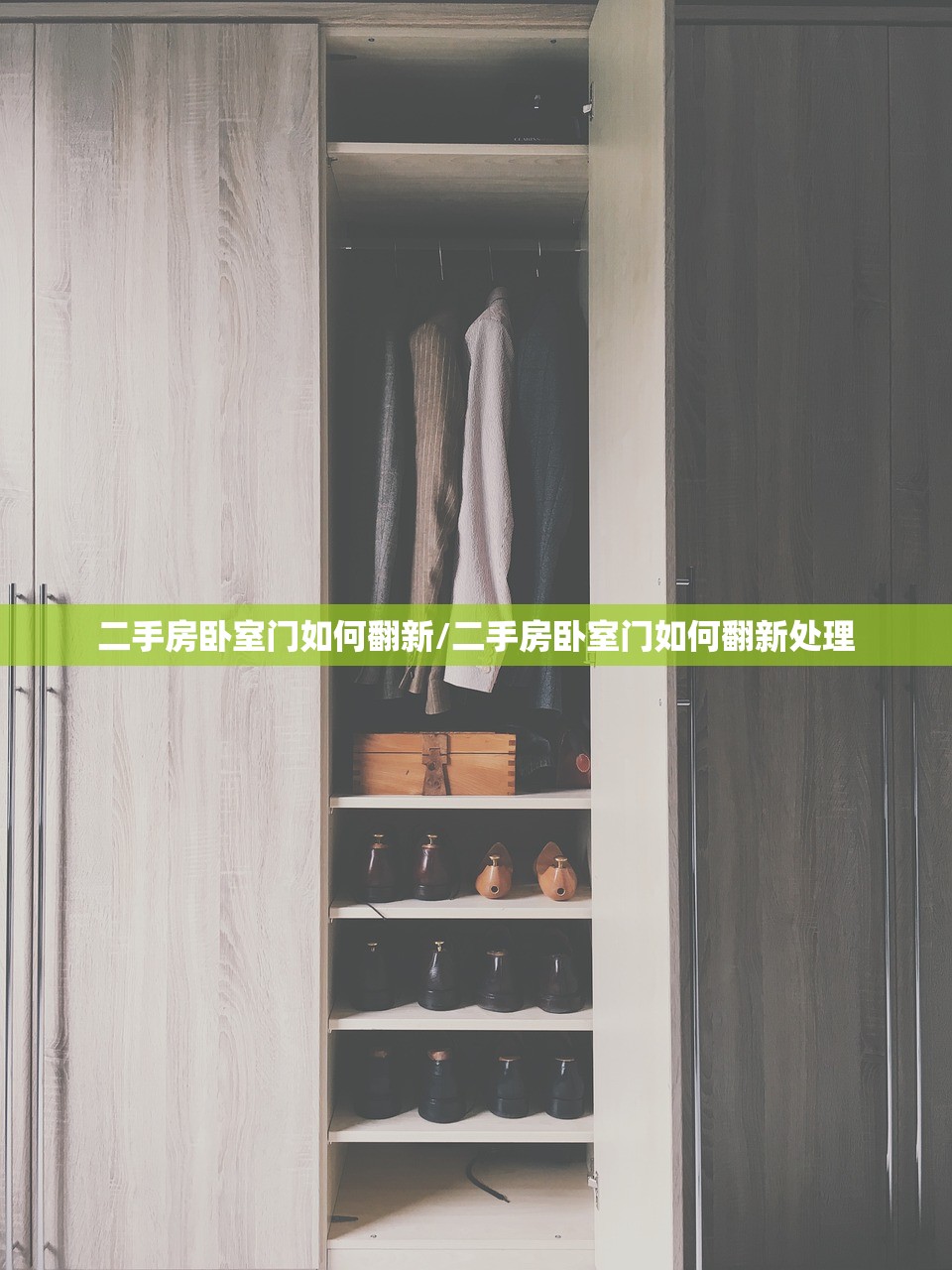 变速箱的分类（变速箱的分类及用途）