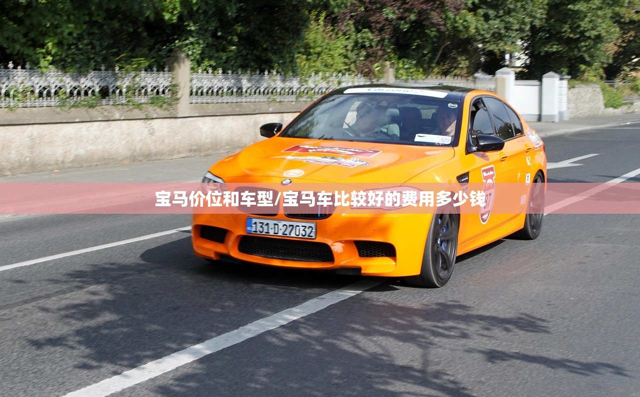 使用分享!家家乐牌吧破解”详细开挂教程