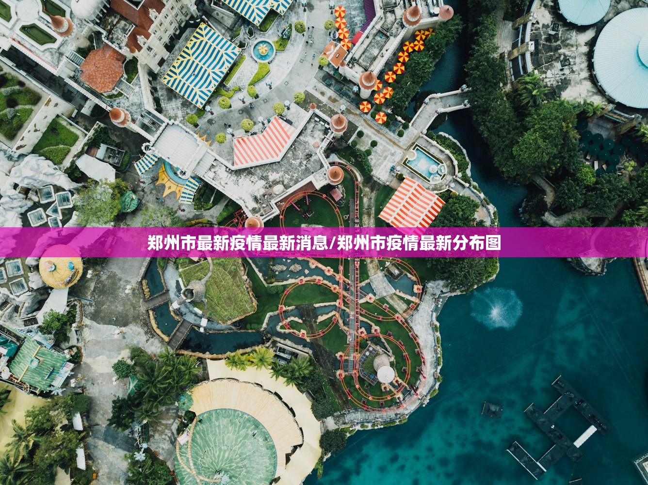 辅助开挂工具“中至余干麻将万能开挂神器”原来可以开挂