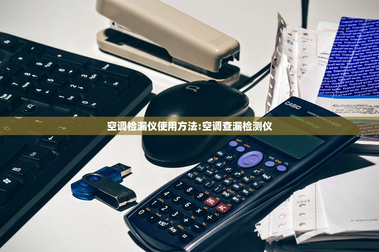 一键必胜“开心打筒子开挂方法”详细开挂教程