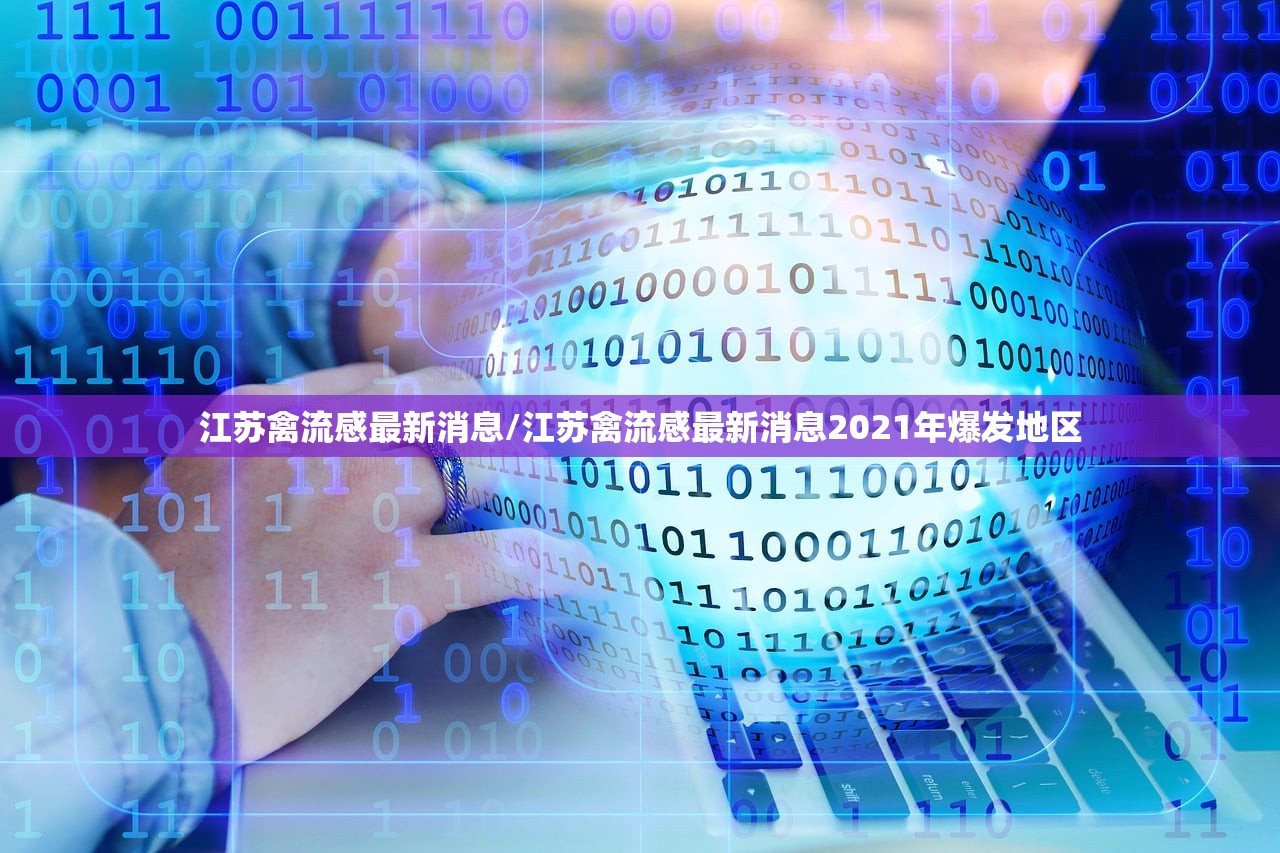 软件分享“微信小程序微乐福建麻将到底有没有挂”细辅助教程分享