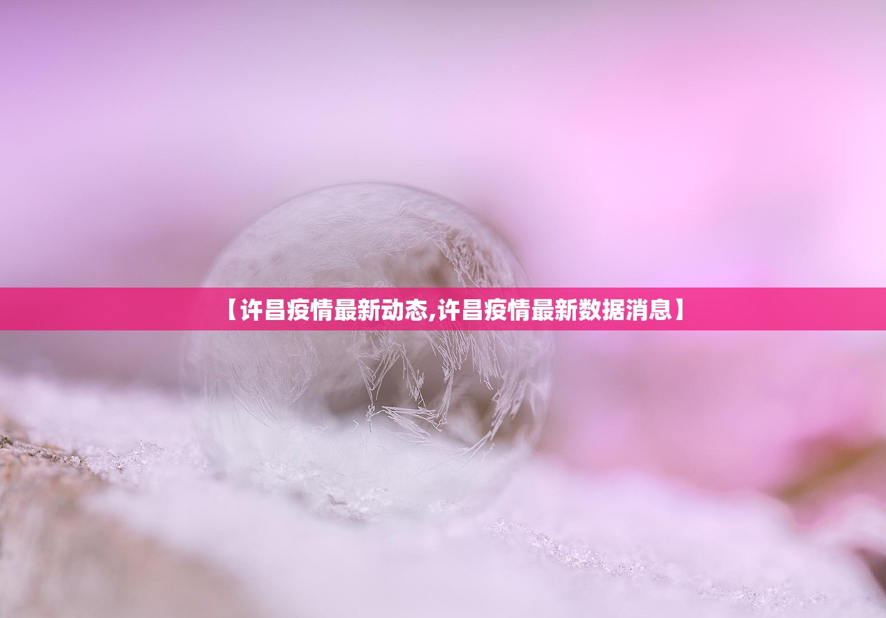 万能开挂辅助“浙江游戏大厅开挂神器”(辅助神器)开挂详细教程