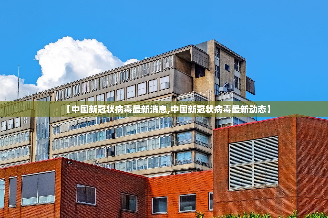 2026首发科技“微乐吉林麻将有没有挂(透视)”开挂辅助脚本+详细开挂安装教程