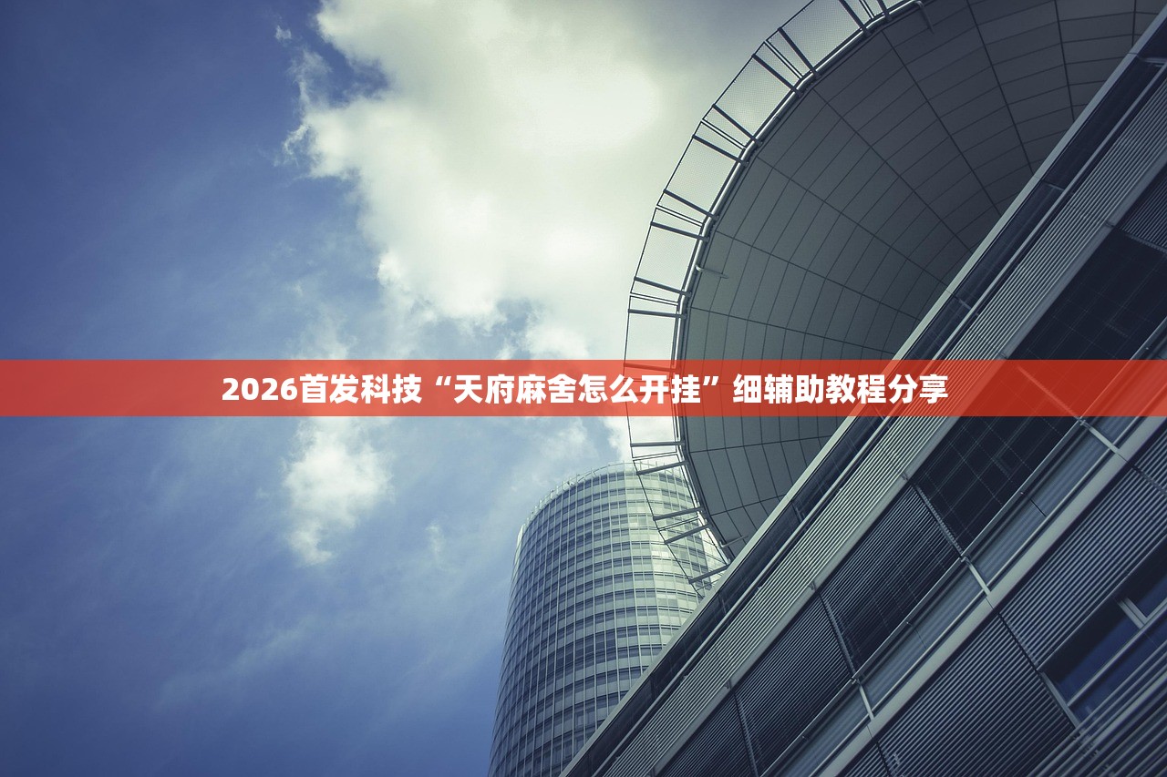 揭阳疫情最新消息/揭阳疫情通报