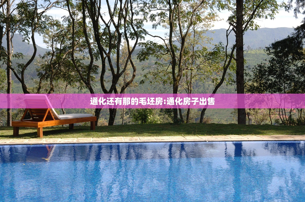 助赢神器“血战麻将有挂吗”原来可以开挂