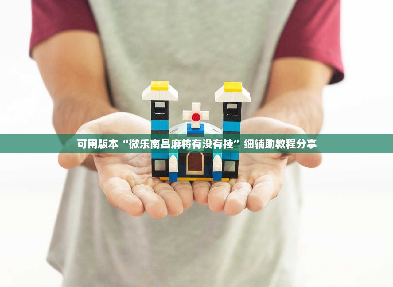 广东新增本土确诊31例深圳23例/广东深圳新增病例