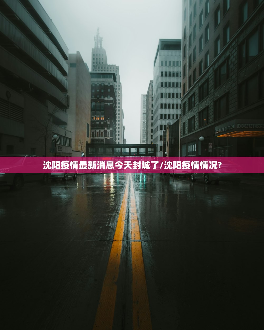 今日教程“微信小程序微乐吉林麻将到底有没有挂”详细外挂透视辅助软件教程