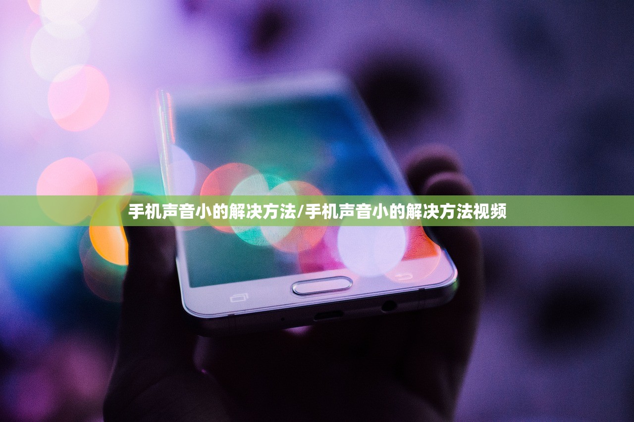 玩家必读“壹起跑得快免费开挂”(透视挂)辅助下载教程