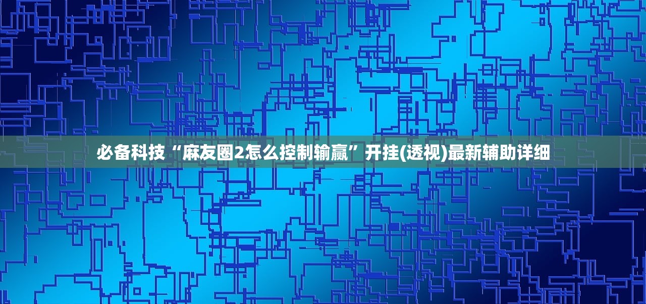 石碣疫情（东莞石碣疫情分布）