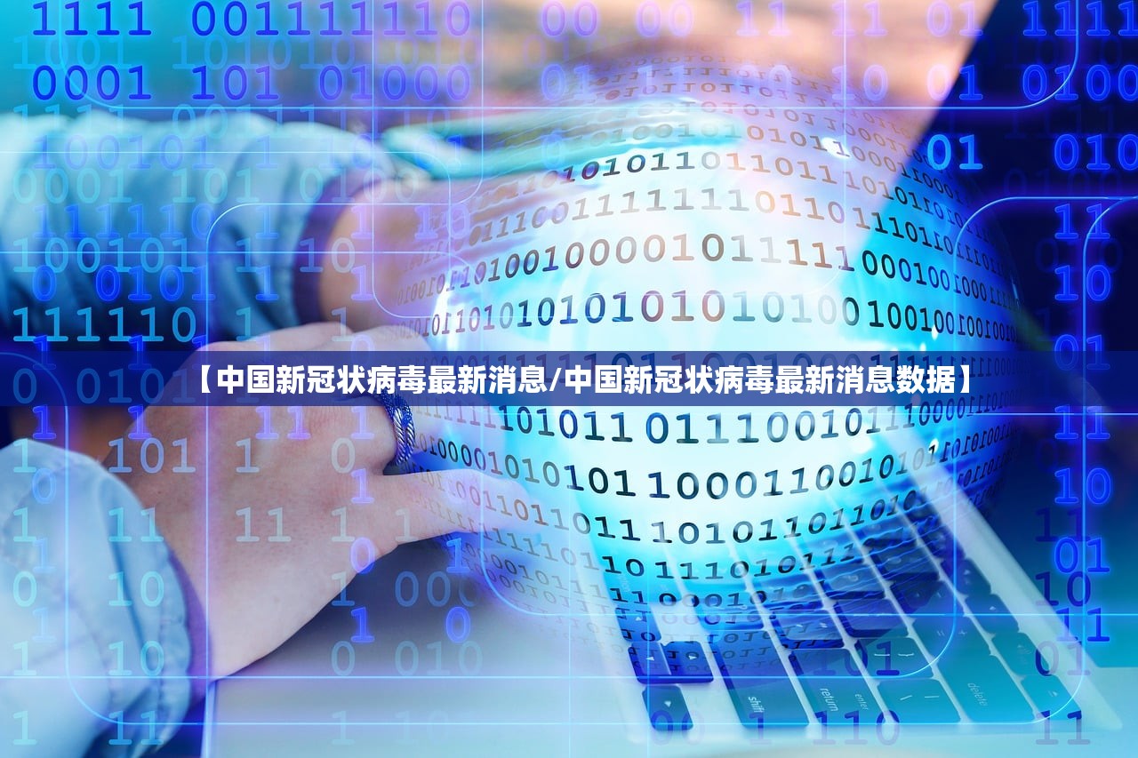 开挂辅助工具“hhpoker辅助挂专用版”(透视挂)辅助下载教程