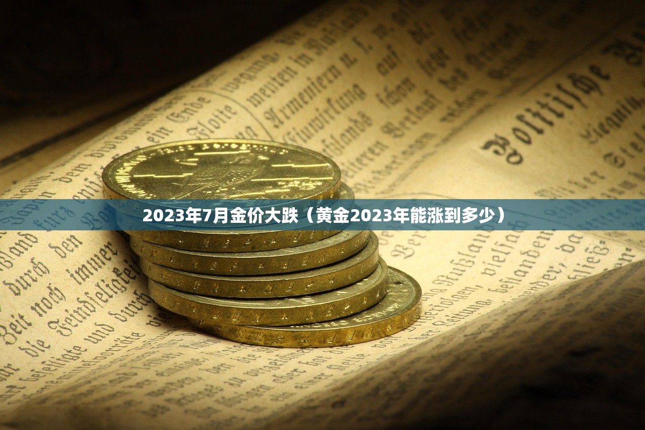 【2024年春节高速公路免费时间表格,2o21年春节高速路免费】