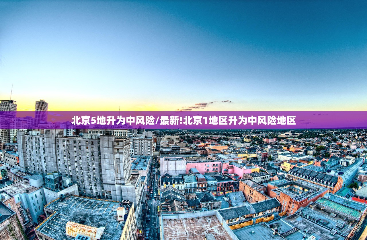 玩家必读“雀神广东麻将怎么打才能赢”详细分享装挂步骤