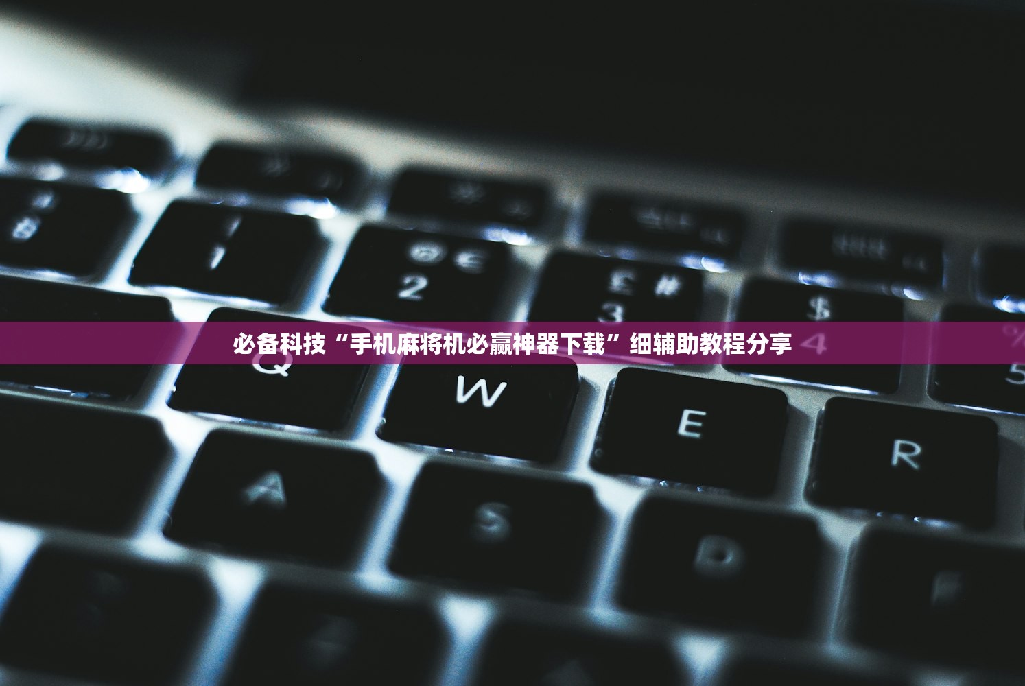 【鱼台疫情,鱼台疫情最新消息2020】