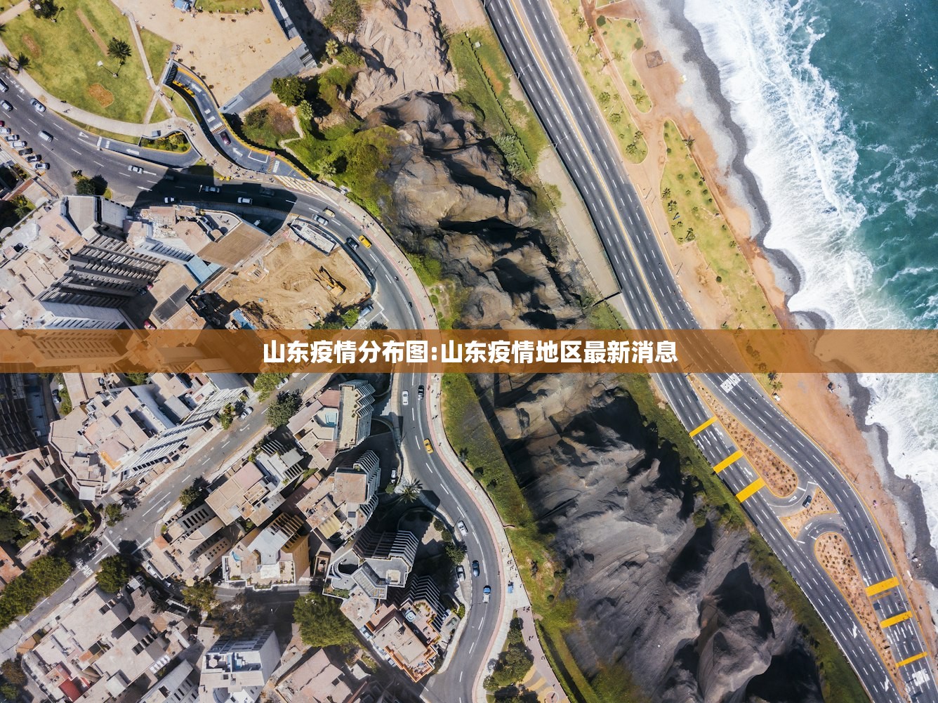 绿城建发沁园是精装修吗:绿城建发沁园口水楼市