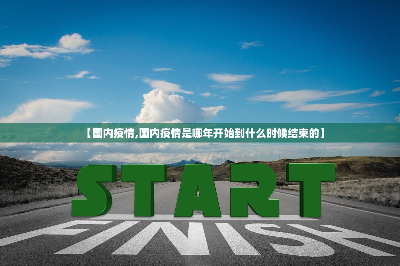 教程辅助!微信小程序微乐河北麻将到底有没有挂”开挂详细教程