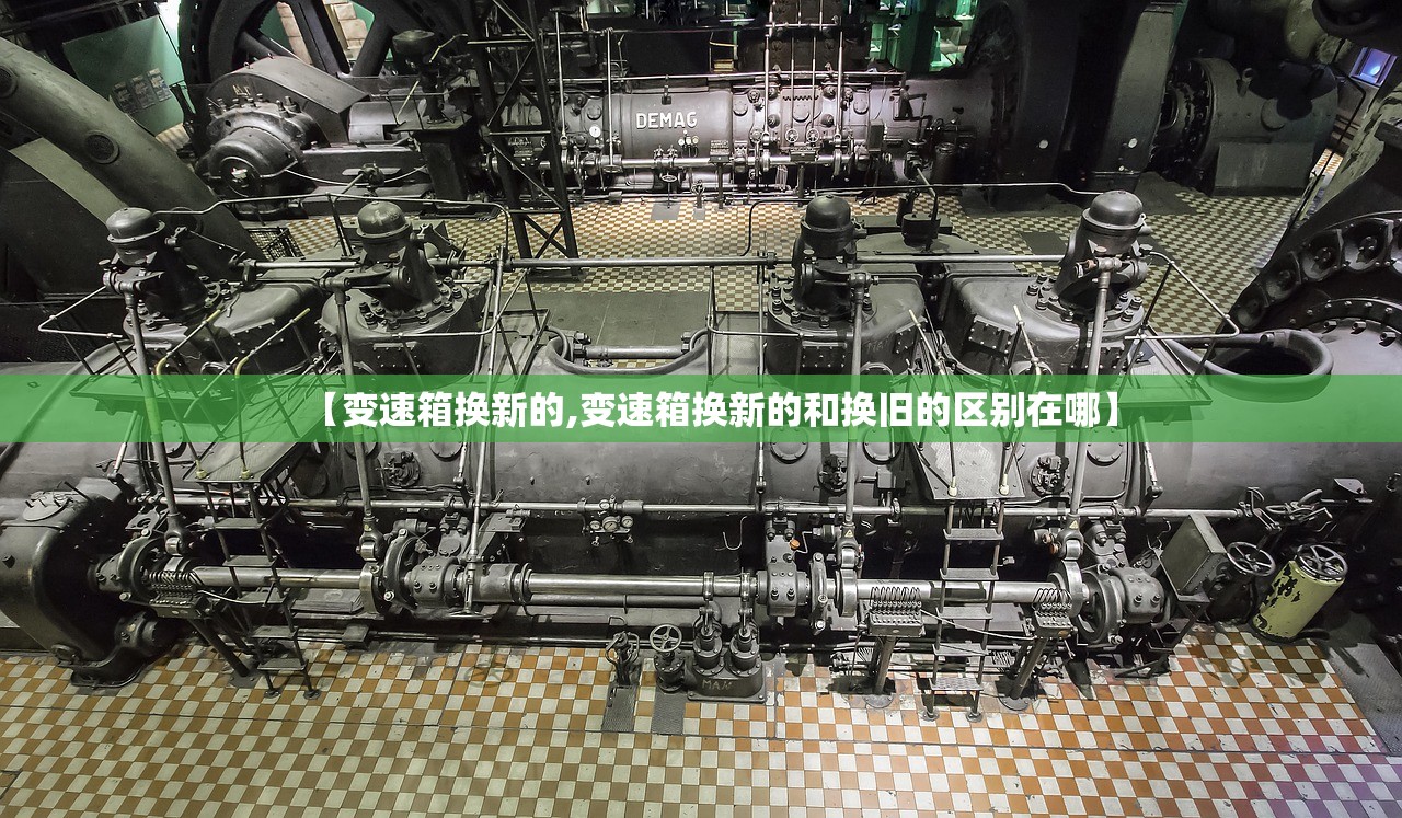 【广东新增本土确诊32例,广东新增本土确诊病例11例】