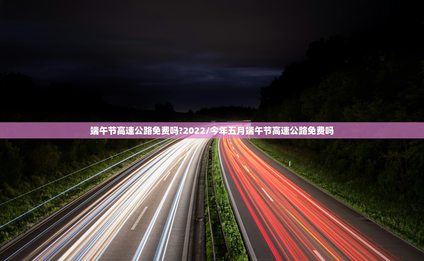 【江苏三地通报新增感染者,江苏新增本土确诊3例】