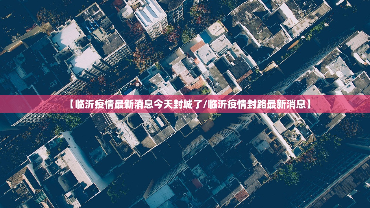 【12月1日起取消核酸/什么时候取消核酸证明】