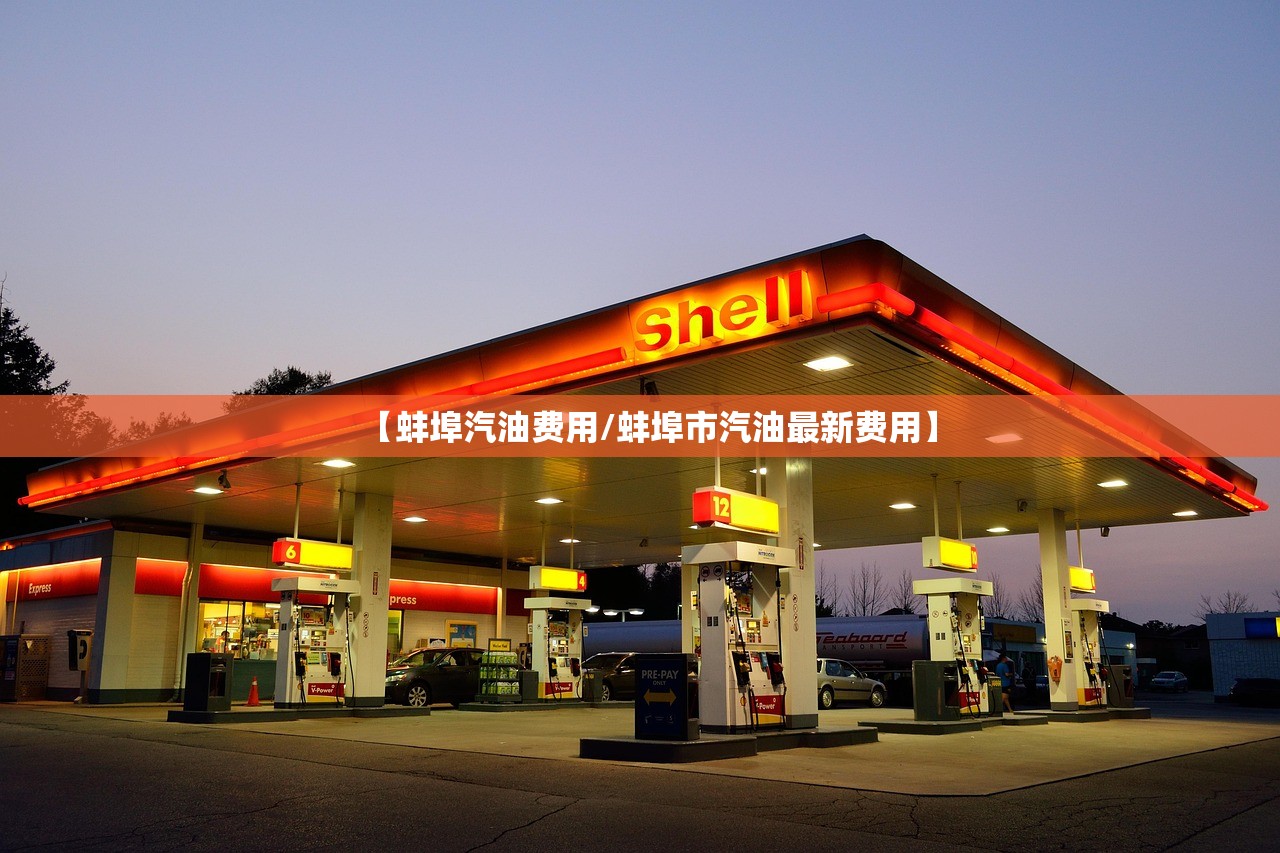 大连新增11个中风险:大连疫情中风险区域