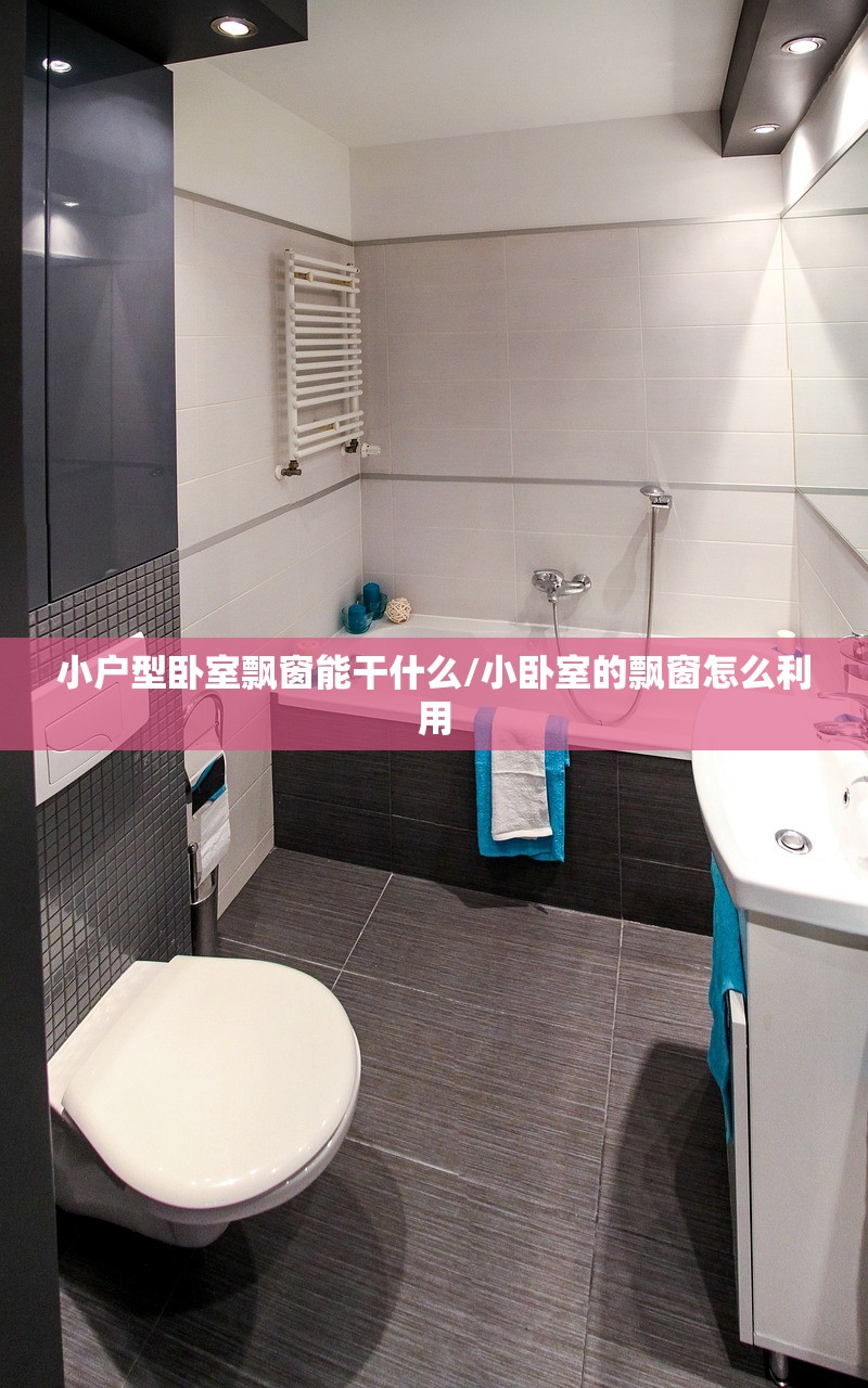 山东烟台发现1例治愈后复阳人员（烟台复阳病例在哪个小区）