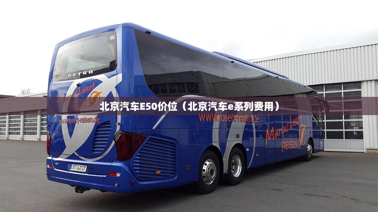 北京海淀疫情/北京海淀疫情通报