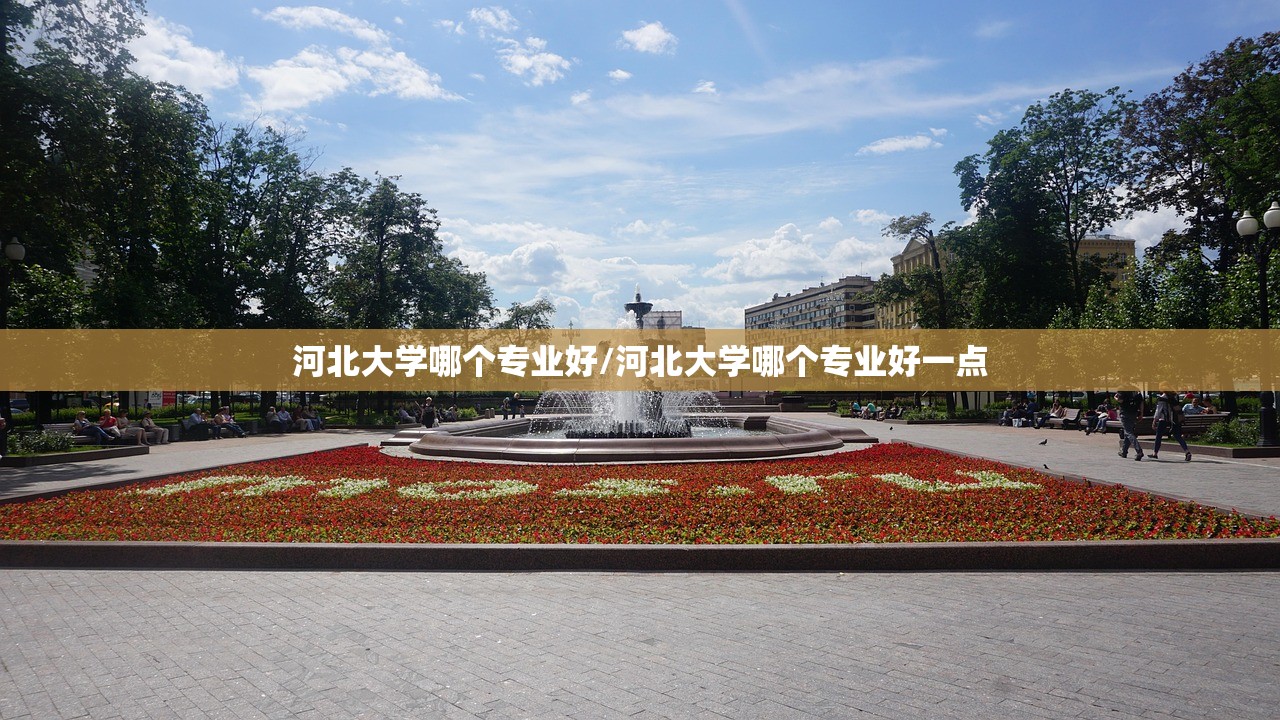 可用版本“哈狗游戏十三道可以开挂吗”(透视)其实确实有挂