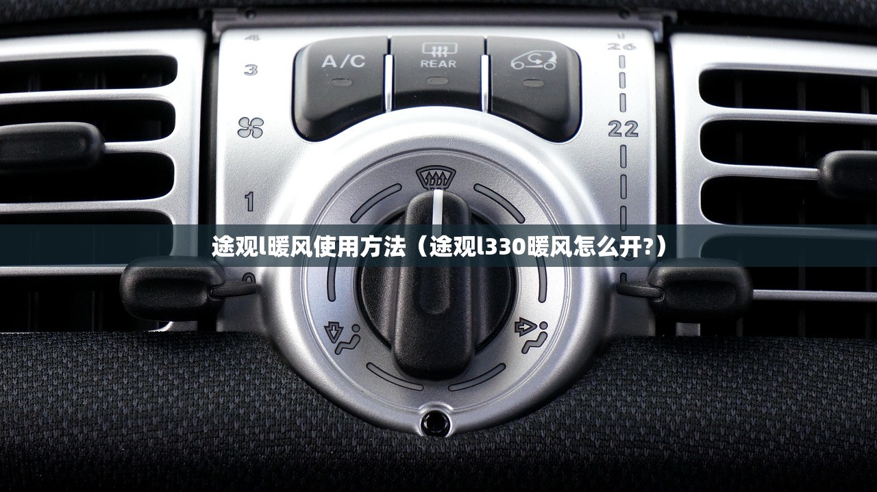 北京通报1例境外输入/北京通报1例境外输入轨迹