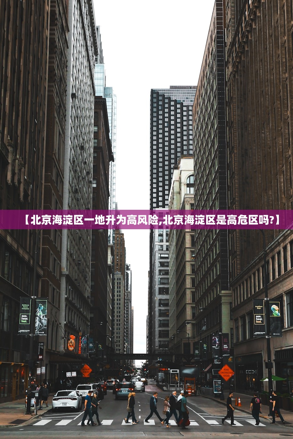 【浙江杭州疫情最新消息今天,浙江杭州疫情状况】