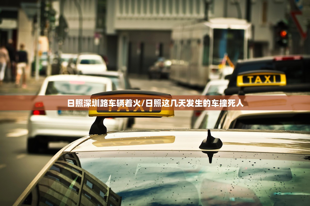 北京新增4例确诊住同一小区（北京新增确诊病例小区）