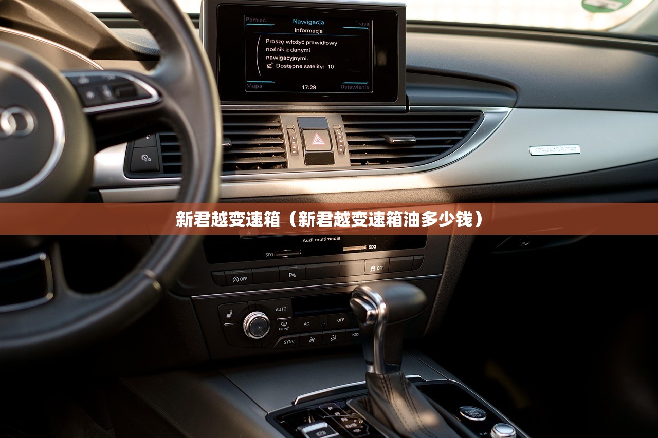 强力推荐“微信小程序微乐海南麻将万能开挂神器”2026开挂教程步骤