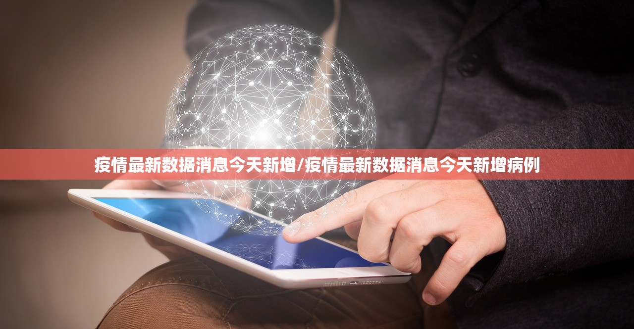 教程辅助!新超圣大厅有挂吗”详细外挂透视辅助软件教程