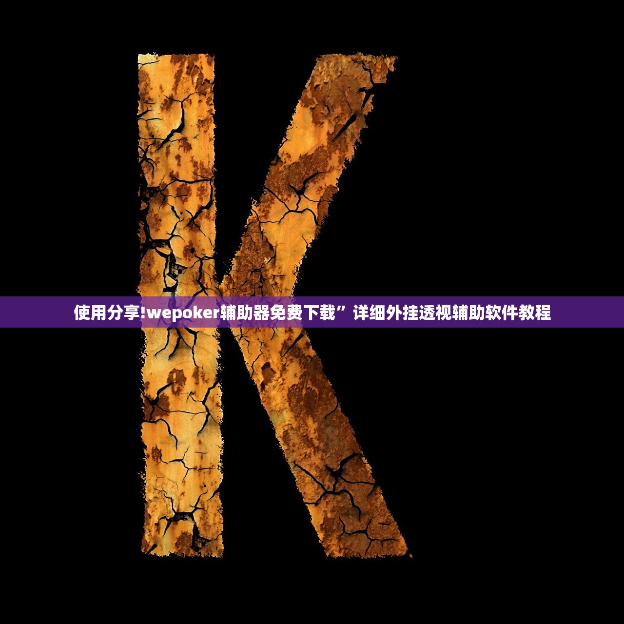邯郸市疫情最新消息（邯郸市新型冠状病毒最新消息今天）