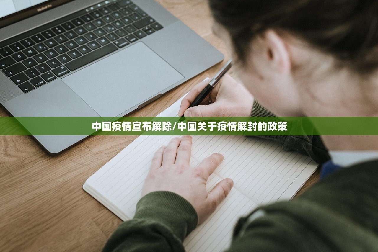 关于美国确诊超164万的信息