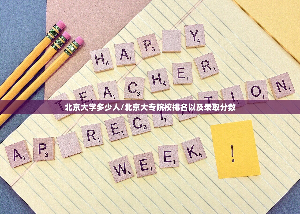 陕西的最新疫情/陕西最新疫情最新政策