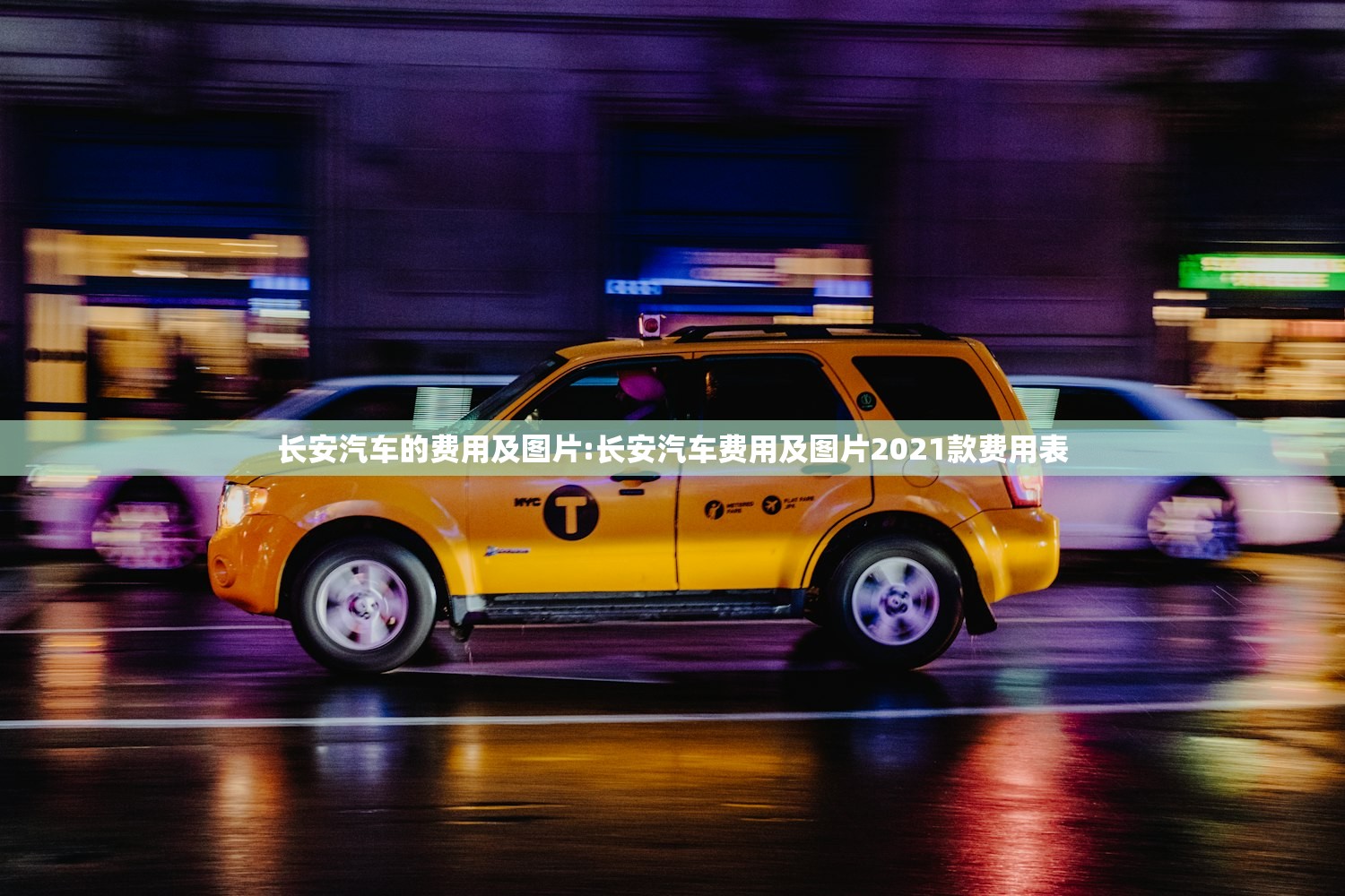 陕西的最新疫情/陕西最新疫情最新政策