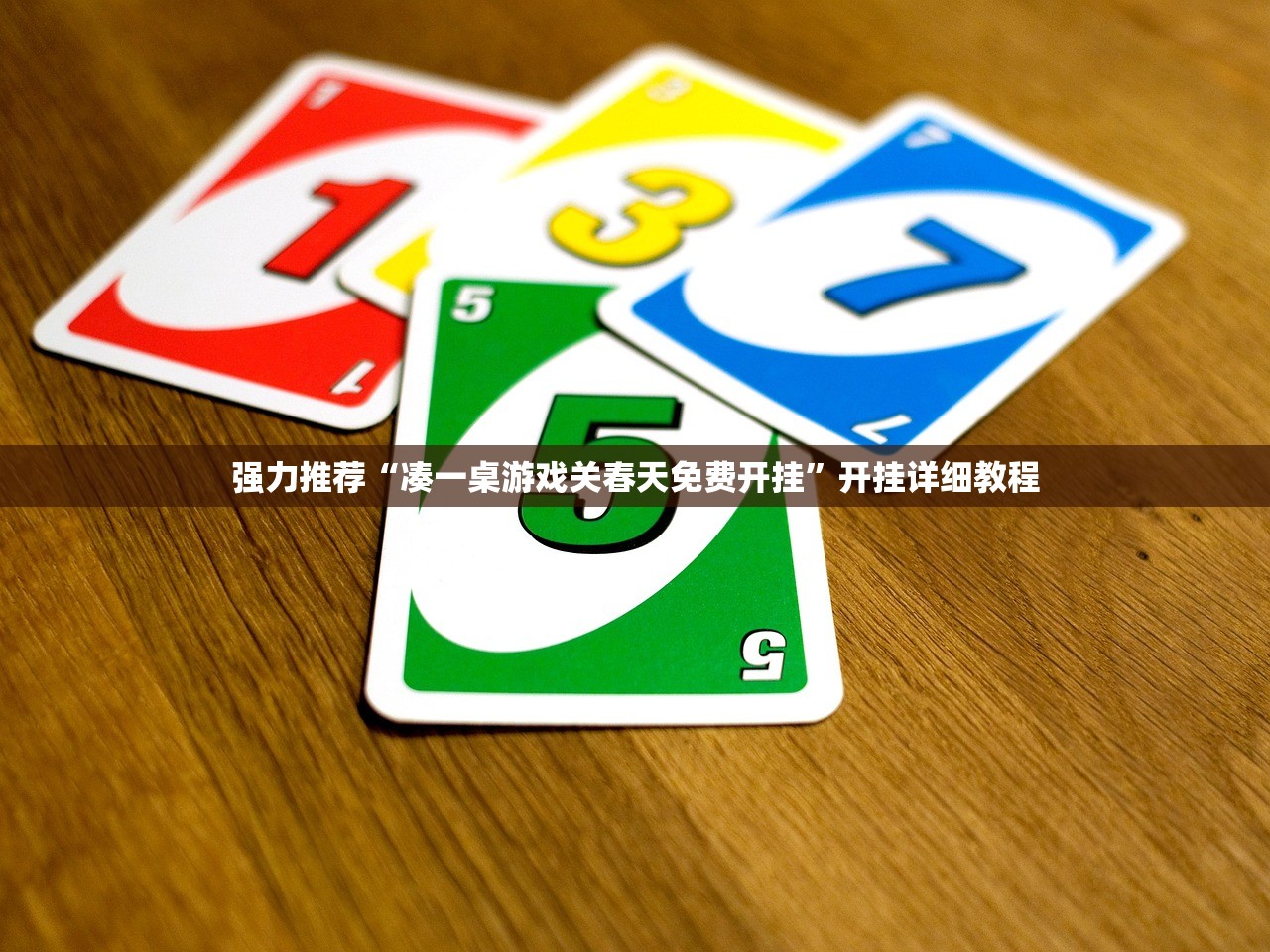 造梦西游沙僧技能搭配:造梦西游沙僧技能搭配比较好