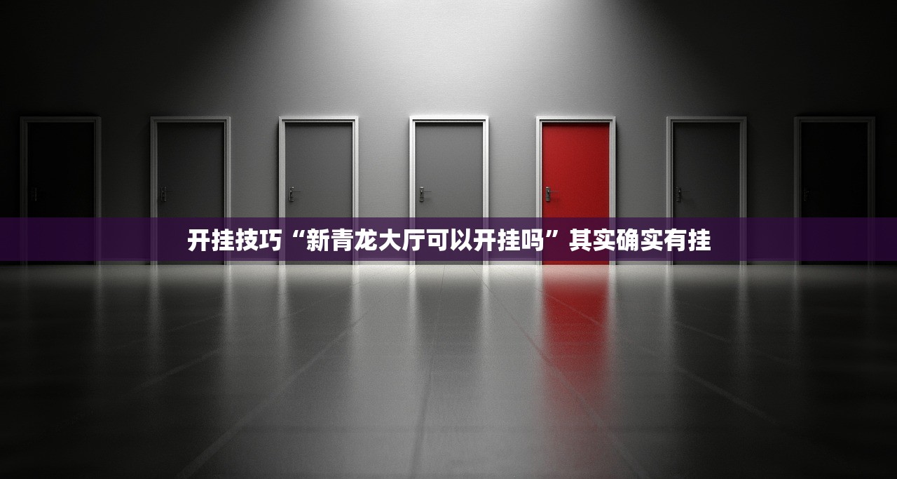 31个省区市新增确诊27例/31个省区市新增病例