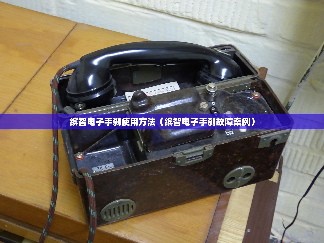 【青岛新增本土详情/青岛新增本土疫情最新情况】