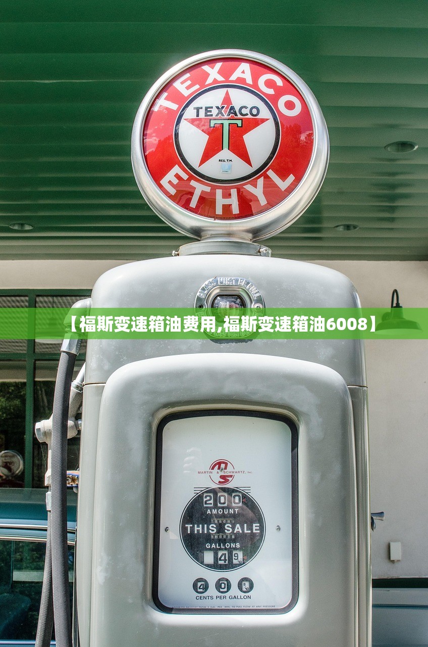 新款速腾费用/大众速腾2025新款现在落地价多少