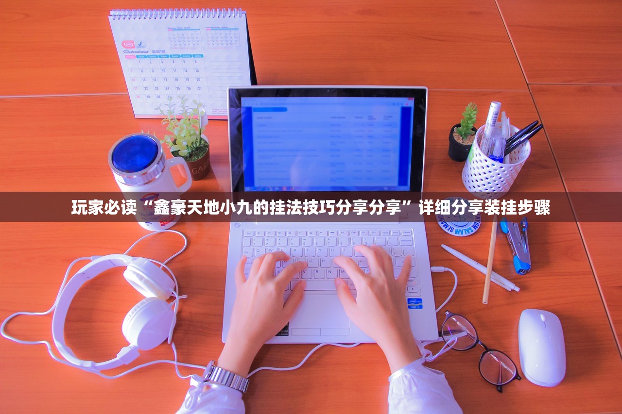 石家庄今天最新疫情/石家庄今日疫情