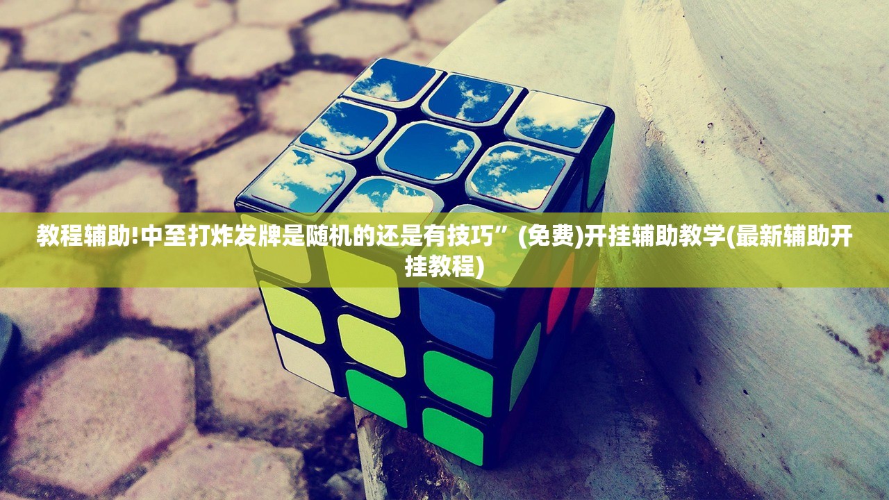 钟南山谈广东疫情（钟南山谈广东疫情最新）
