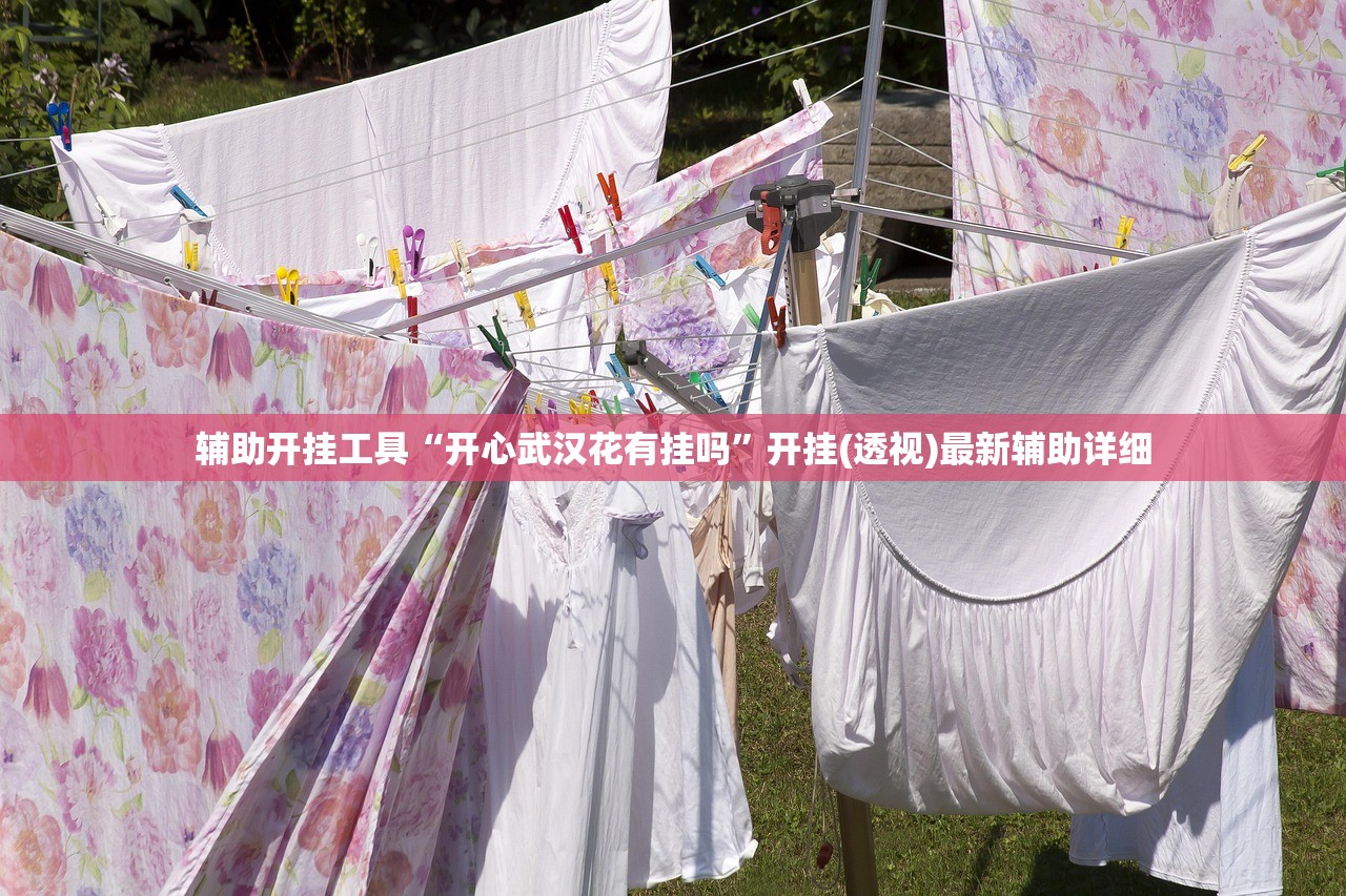 【天津昨日新增45例本土确诊/天津昨日新增32例本土确诊】