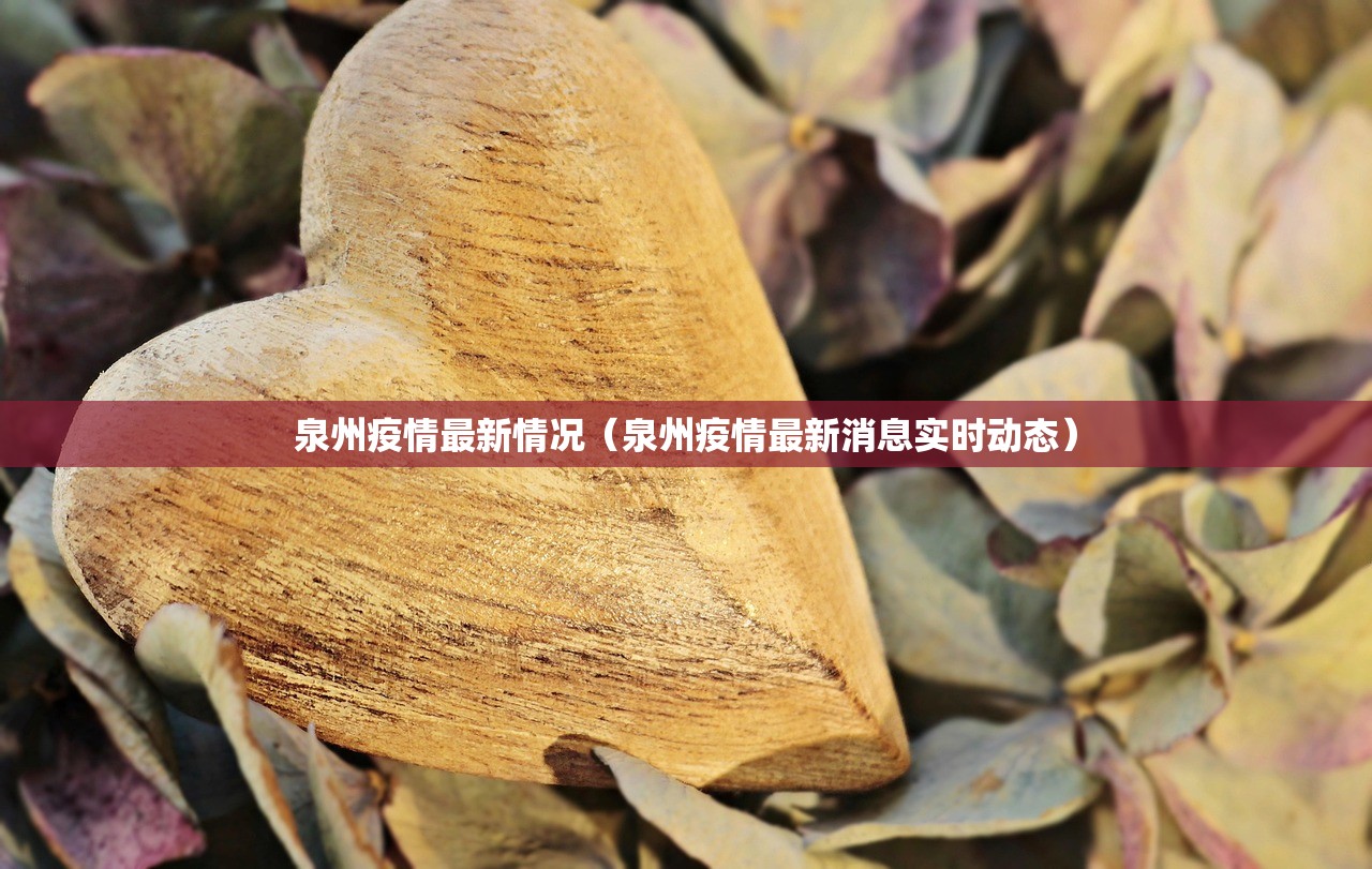 31省新增本土确诊49例（31省新增本土确诊42例）