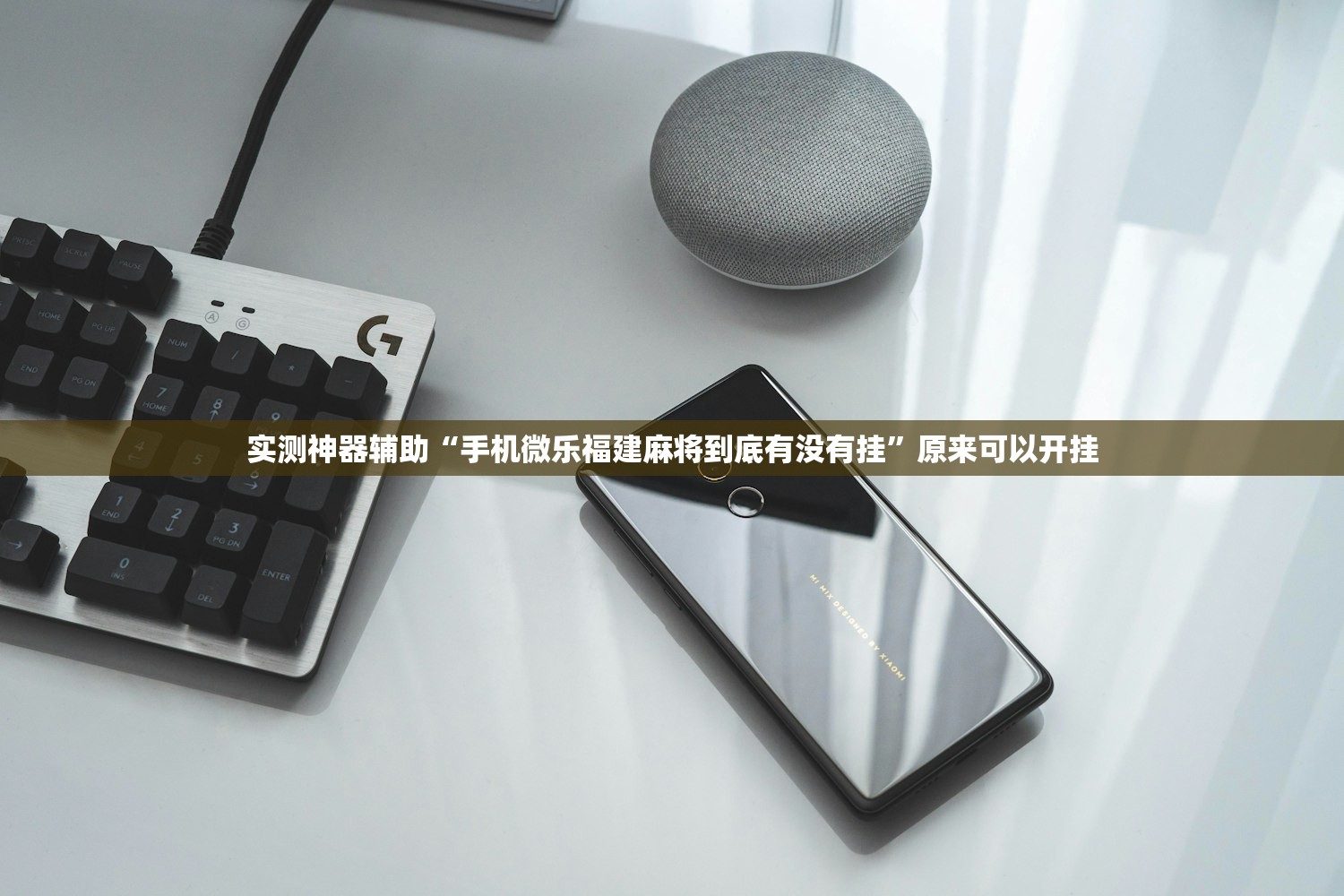 汽车喇叭接线方法（汽车喇叭接线图不用原车喇叭）