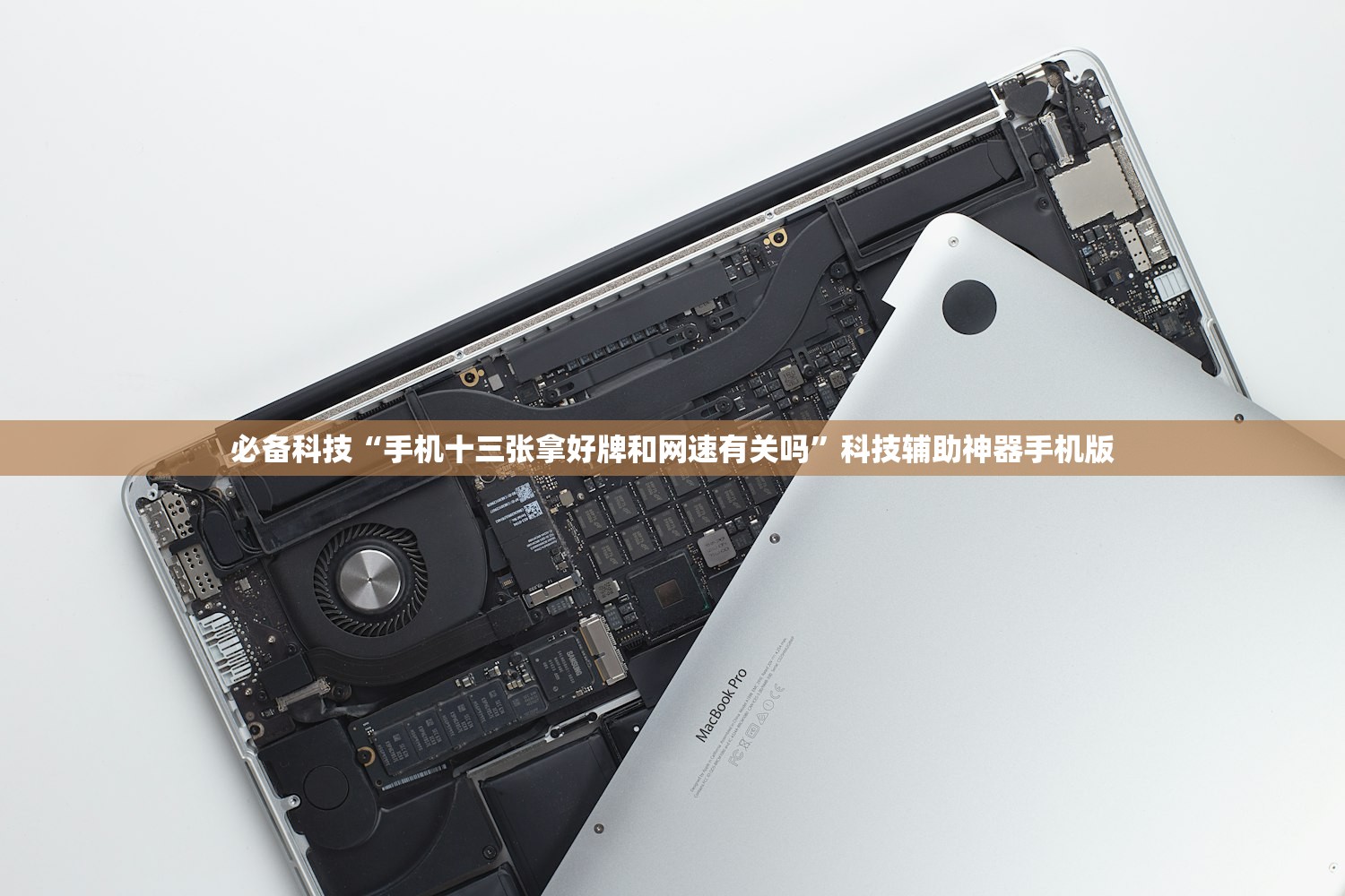 【哪里能查到限行信息/在哪可以查限行】