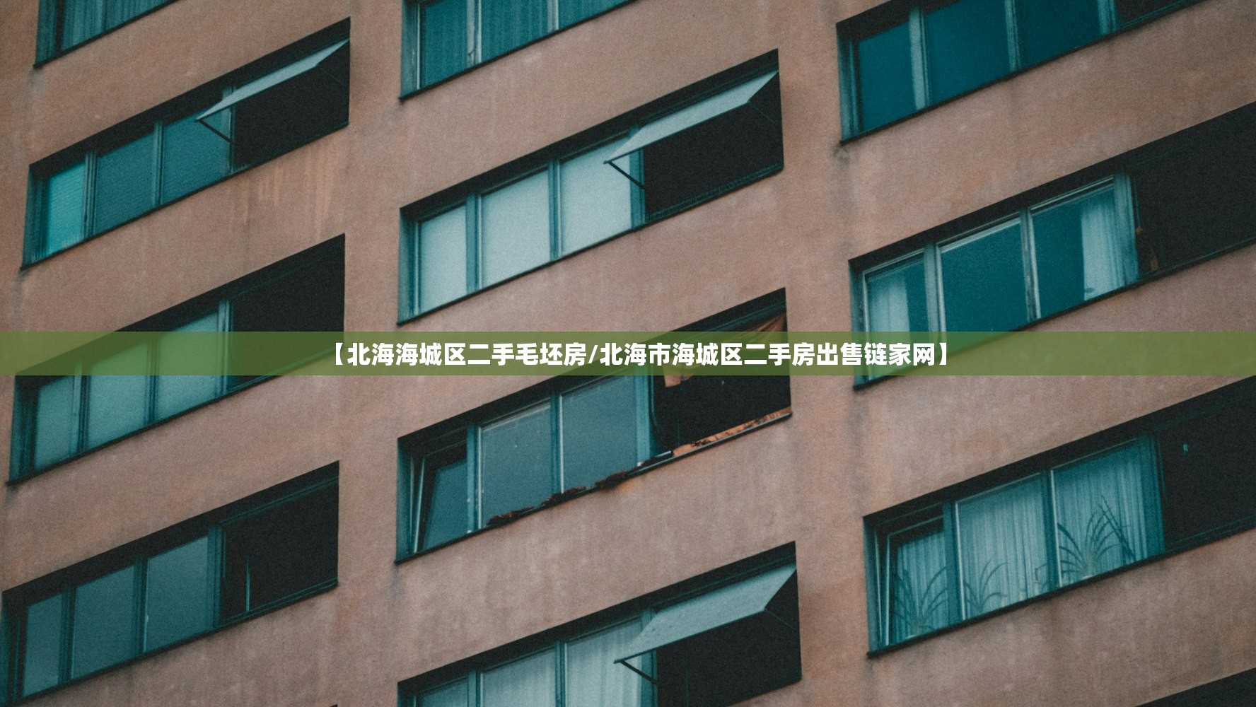 实测神器辅助“手机微乐福建麻将到底有没有挂”原来可以开挂