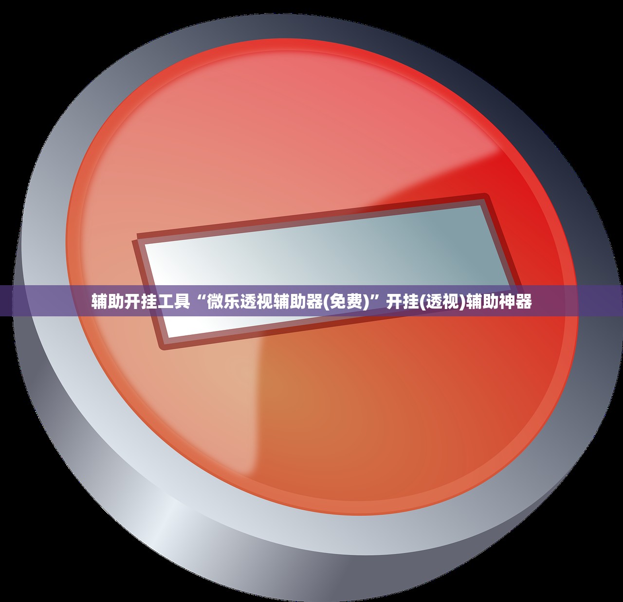【31省区市新增44例本土确诊/31省区市新增4例本土确诊病例】