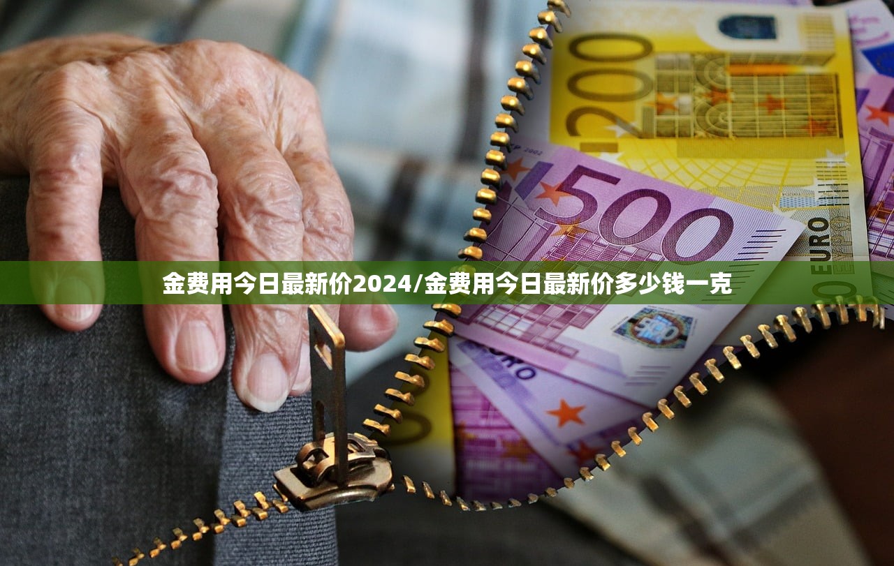 分享实测辅助“闲来陕西麻将怎么开挂”科技辅助神器手机版