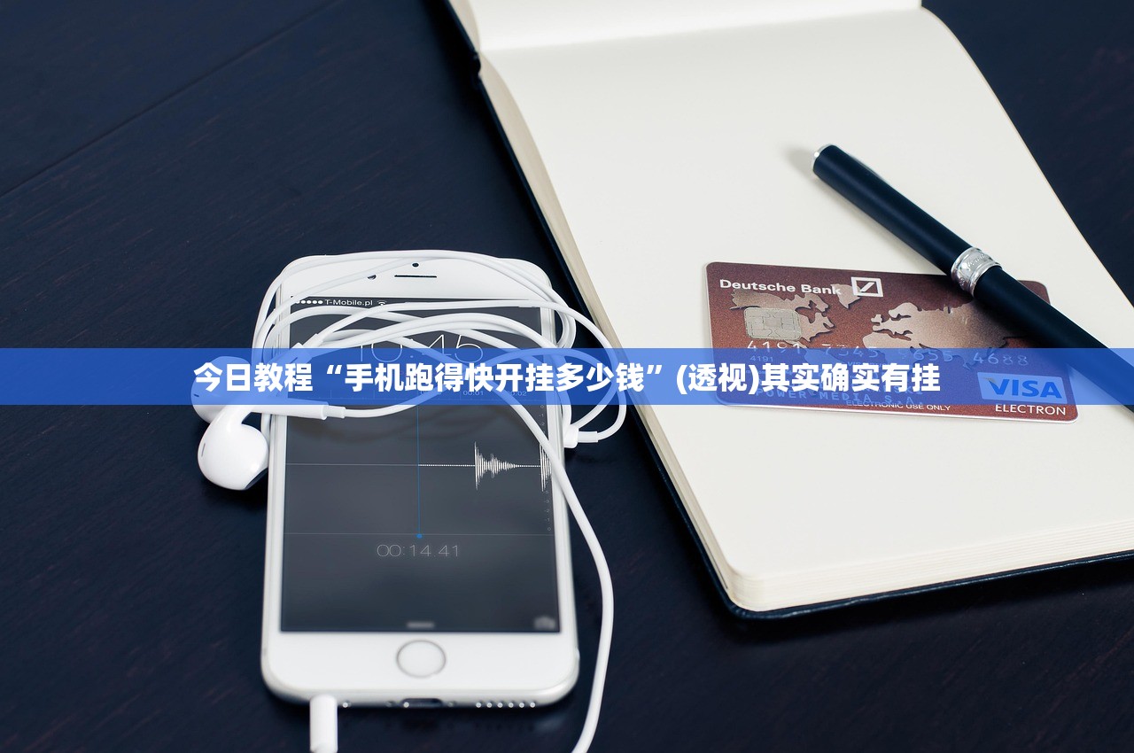 31省区市新增确诊14例/31省区市新增确诊16例